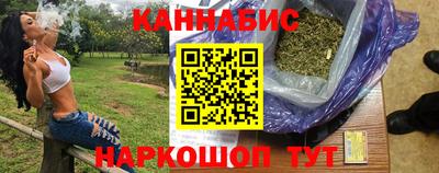 экстази Краснокаменск