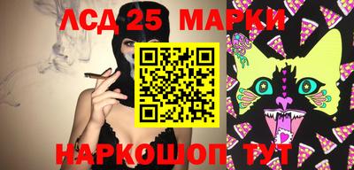 экстази Краснокаменск