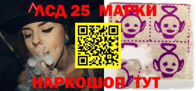 первитин Краснознаменск