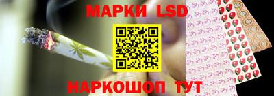 альфа пвп VHQ Краснодар