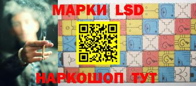 первитин Краснознаменск