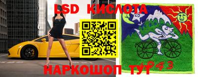 альфа пвп VHQ Краснодар