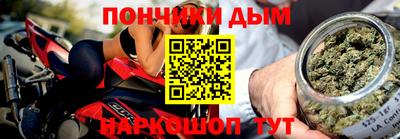 первитин Краснознаменск