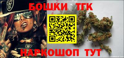 альфа пвп VHQ Краснодар