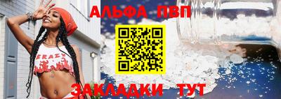 экстази Краснокаменск
