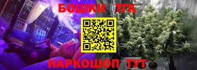 первитин Краснознаменск