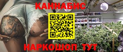 альфа пвп VHQ Краснодар