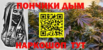 первитин Краснознаменск
