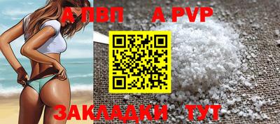 экстази Краснокаменск