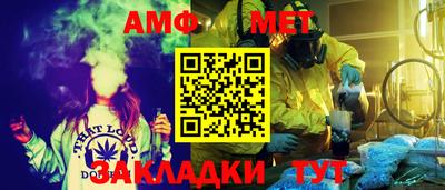 альфа пвп VHQ Краснодар