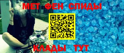экстази Краснокаменск