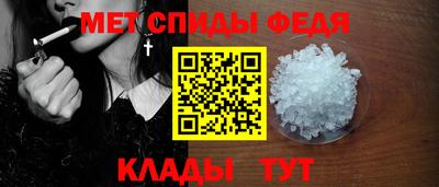 альфа пвп VHQ Краснодар