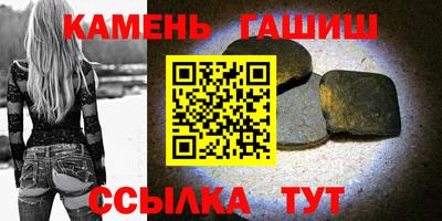 первитин Краснознаменск
