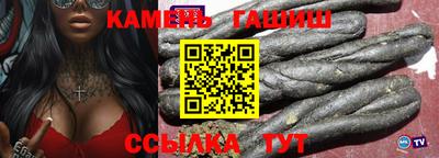 экстази Краснокаменск
