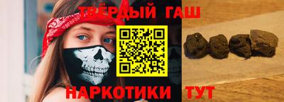 экстази Краснокаменск
