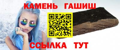 альфа пвп VHQ Краснодар